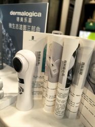 -青青一生美皮肤管理