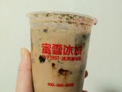 奥利奥摇摇奶昔-蜜雪冰城(欧亚商都店)