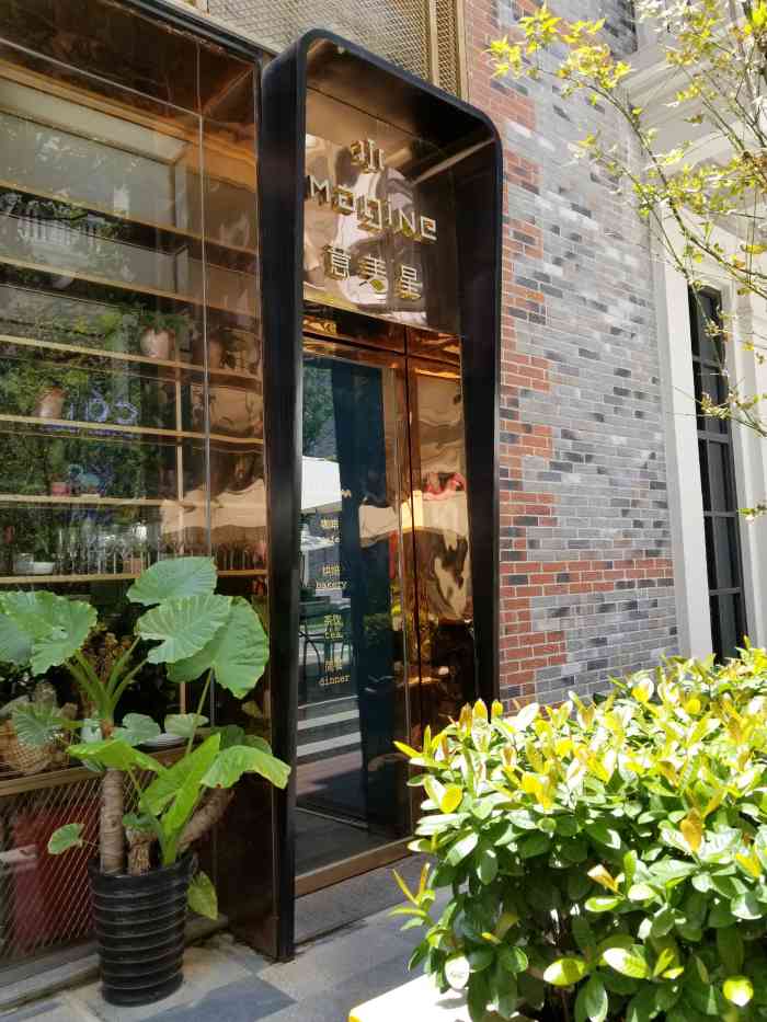 难吃到这种程度真的改善一下吧