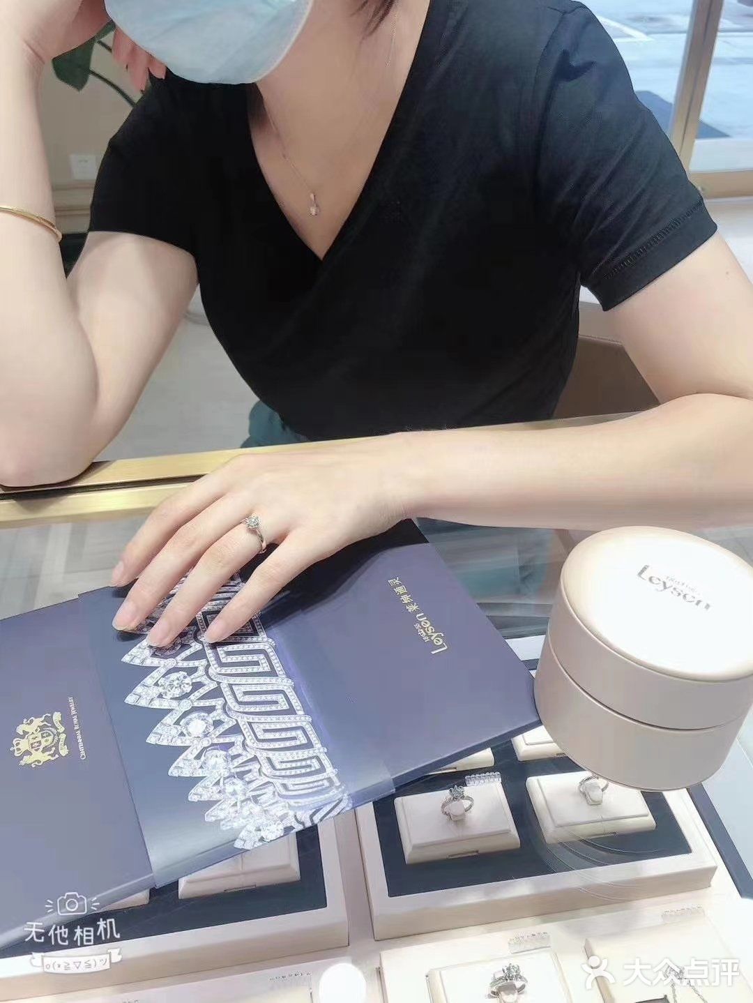 莱绅通灵新款女王系列[亲亲]
