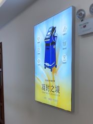 -长沙雅美医疗美容医院