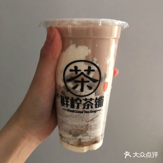 鲜柠茶铺(花溪店)