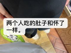 -一围肥牛肉小火锅(佳兆业广场店)