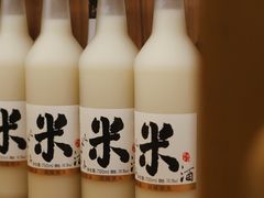-发酵食堂(屏风街店)