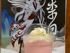 -库迪咖啡(海雅缤纷城店)