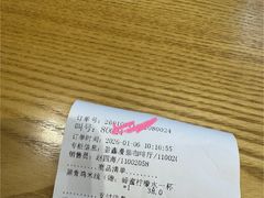 -丽江三义国际机场