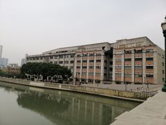 -上海四行仓库抗战纪念馆