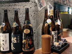 -串鑫
