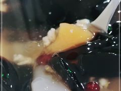 -芋时代(树汤路店)