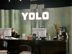 -Yolo私汤温泉设计师酒店(重庆南滨路店)