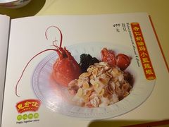 -惠食佳(滨江大公馆店)