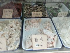 -戴记糖坊(西马路店)