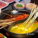 青岛涮牛肚