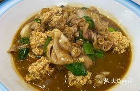 Fish Bladder Stir-fried with Fish Roe