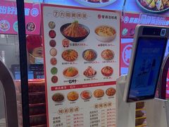 -紫燕百味鸡(广西店)