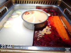 -大渝火锅(苏州西城永捷店)