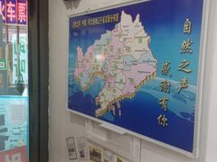 -自然之声助听器·呼吸机(和平店)