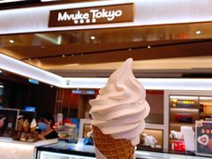 -布歌东京(万象天地店)