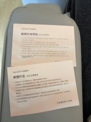 -杭州海亮医院 · 禾芸嘉医美中心