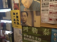 -1200读书自习室(体育东店)