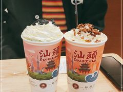-一杯潮茶·专注潮汕茶饮(朝阳庄店)