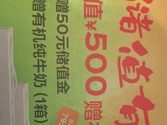 -西贝(华发商都店)