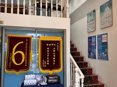 -深圳乐孚正强口腔诊所(宝体店)