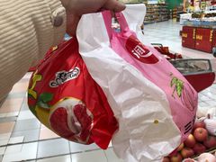 -华润万家(凯德和平广场店)