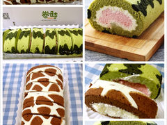 -卷时·瑞士卷·生日蛋糕(大望路店)