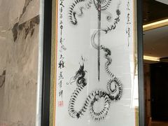 -悦雅居·老广州老味道(长湖店)