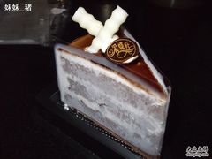 -Caidie Bakery采蝶轩(百越店)
