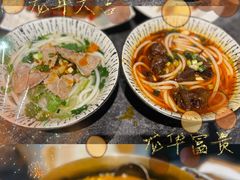 -泉味道贵州厨房(三里河店)