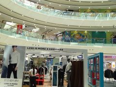 -万达广场(南京江宁店)