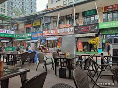 -串东家·好酒配好串(拱墅万达金街店)