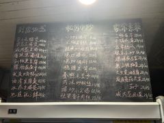 -旅马餐厅(茅家埠店)