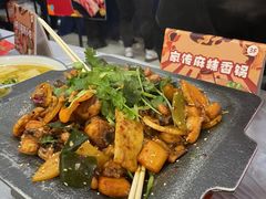 -万宝财富商业广场