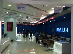 -中国移动通信集团上海有限公司