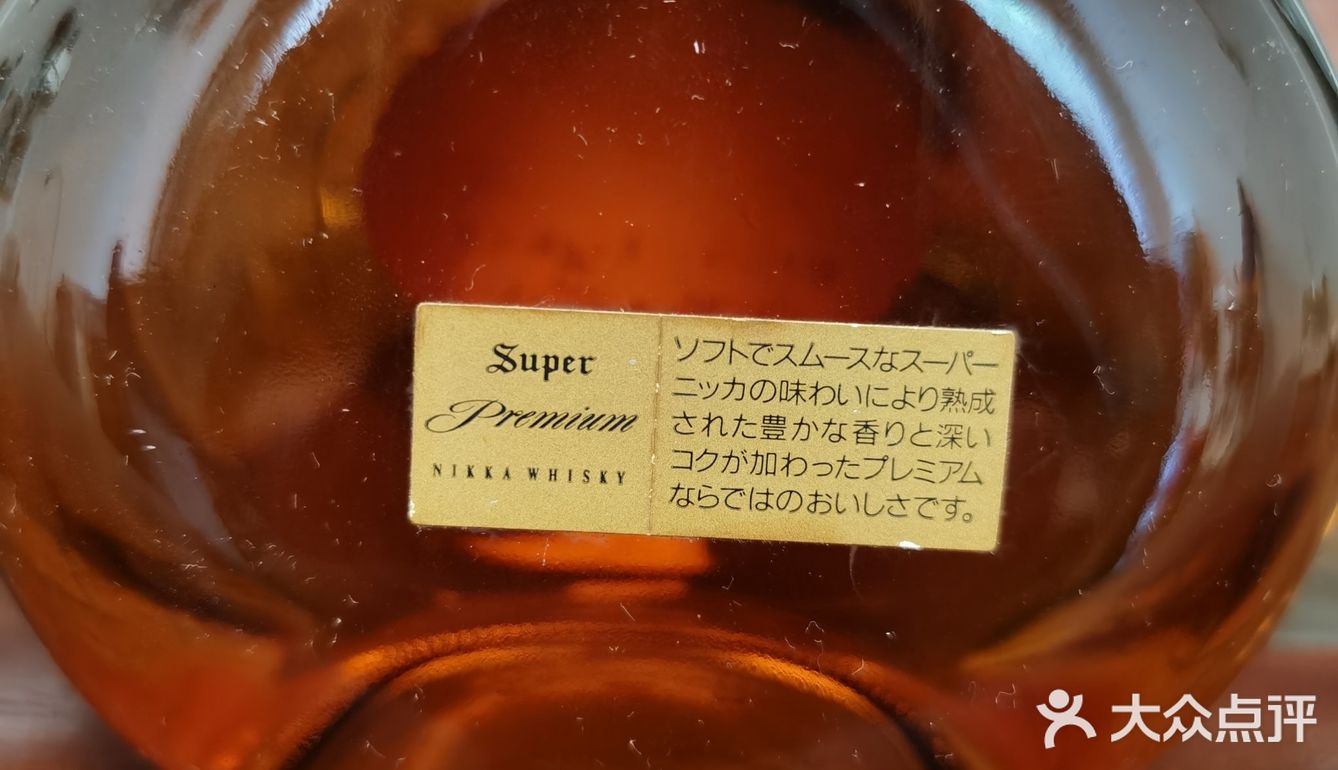 NIKKA一甲超级鹤限量版