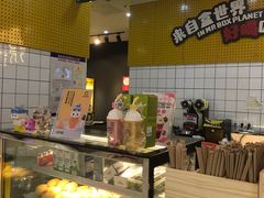 -张小盒茶(吾悦国际广场店)