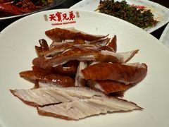 -天宝兄弟(前海壹方城店)