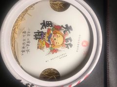 -老北京兔儿爷(琉璃厂东街店)