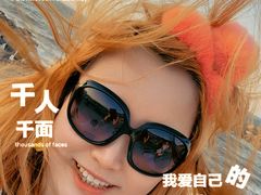 -来之顺海鲜菜馆·青岛菜·始于1993(栈桥店)