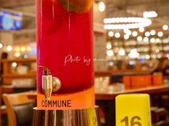 -COMMUNE幻师(天品西岸店)