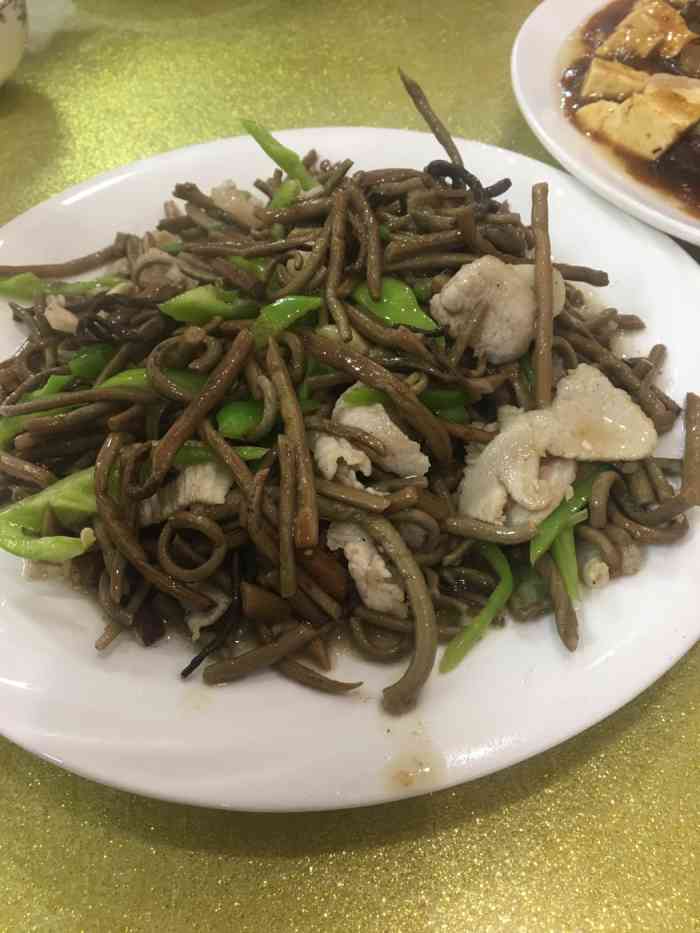 咱家小馆-"去长白山西坡玩,住在松江河镇,这是出租车.