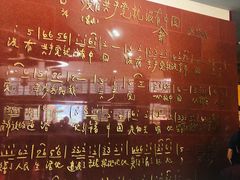 -平西抗日烈士陵园