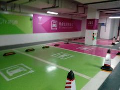 -悠方地下停车场