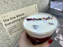 -O.P.S. CAFE