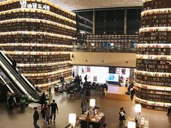 -BILLY ANGEL蛋糕店(三成COEX店)