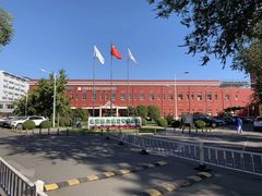 -北京德尔康尼骨科医院