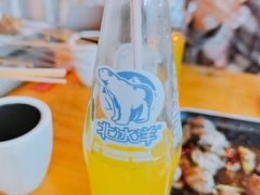 -小红烤翅(傅厚岗店)